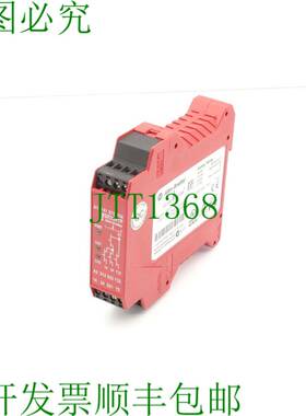 原装供应ALLEN BRADLEY 440R-N23198 继电器