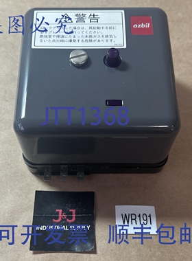 原装供应- Protectorelay 控制器 RA890G117X2 100V 1408N27