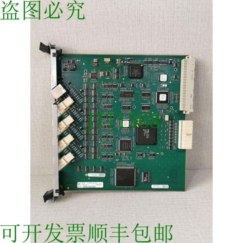 原装供应 罗福布 367 070/5 R1B 2007W38