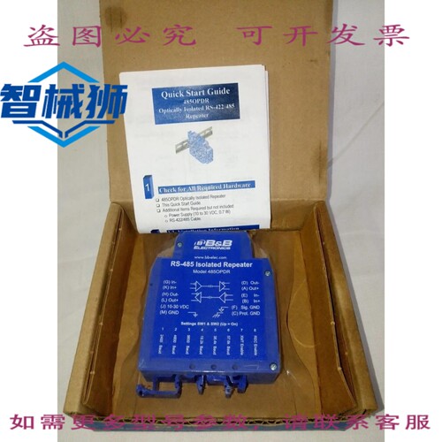 原装供应 B&B ELECTRONICS 485OPDR 光隔离 /485 中继器