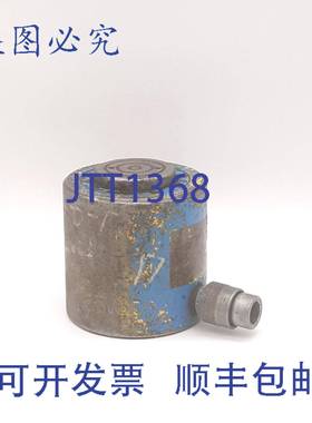 原装供应Enerpac RCS502液压缸