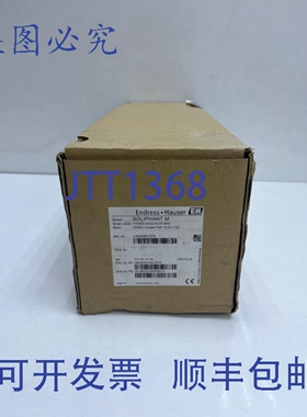 原装供应Endress Hauser SOLIPH M FTM50-4GG2A2A73AA