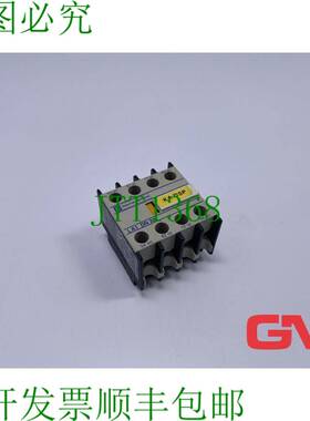 原装供应 辅助接触器 LA1DN22 2NO +2NC 10 A 690 V