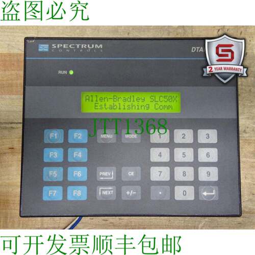 原装供应控制 2707-M232P3-SC 人机界面