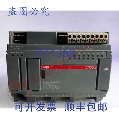 原装供应07KR51-U3.6 Advant 控制器 1SBP260010R1001
