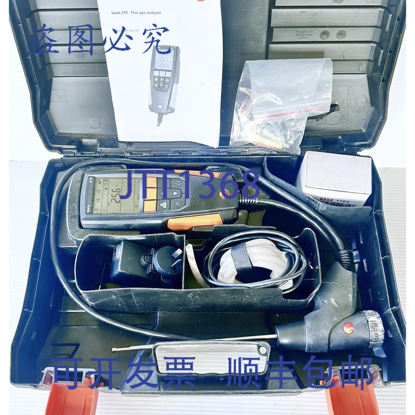 原装供应德图310烟气分析仪0563-3100 O2 CO CO2压力温度效率