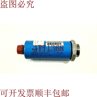原装供应HOPPE BORD 测量技术 HCG2011 MO4 P1 压力传感器