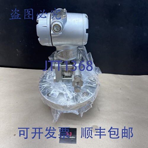 原装供应GTX35F-EHAAEAA1FBAA-AF1XDAX-W1 差压变送器 ????