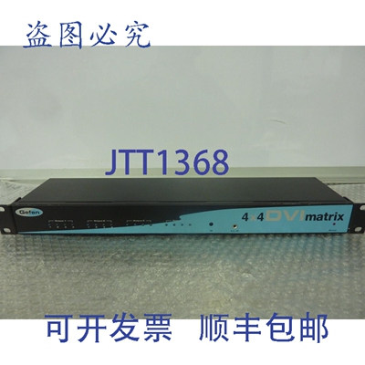 原装供应Gefen 4x4 DVI 切换器 DVI-444 24387