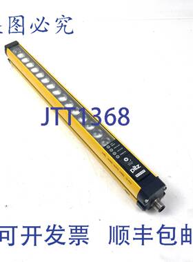 原装供应安全光幕接收器 630611-R Pilz 0.2-15m IP65 4H-s-30-03