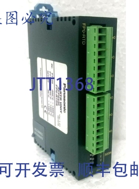 原装供应进口工业 AFP0430 | FP0 RTD | FP0-RTD6