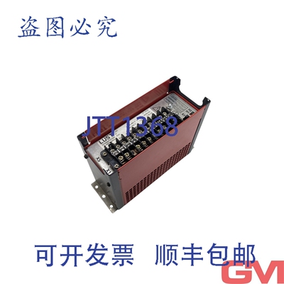 原装供应Lust VF1402S 变频器， V1.75，SmartDrive 750W