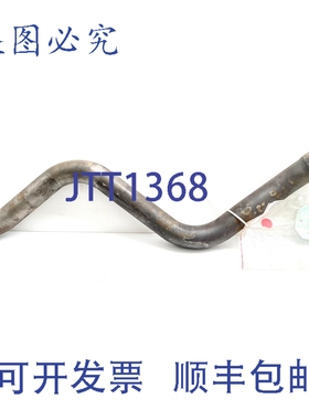 原装供应Beechcraft 96-950004-59 LH 排气尾管 Baron TN