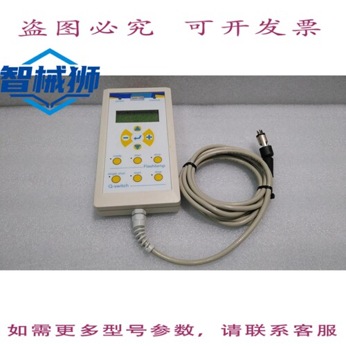 原装供应 QUEL/RB07 573G/Q开关控制器激光器