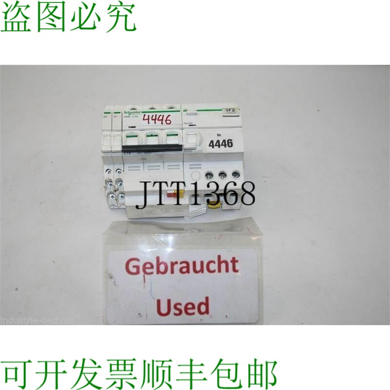 现货供应 IC60N C16A、VIGI IC60中断器自动保护