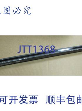 原装供应STI MINISAFE 光幕 24 英寸接收器 MS4324 117V .5 英寸