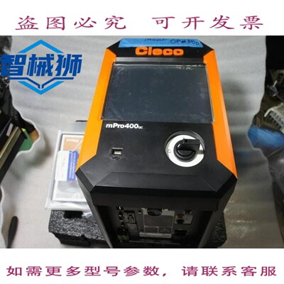 原装供应 CLECO/MPRO400GC-P MPRO400GC/控制器