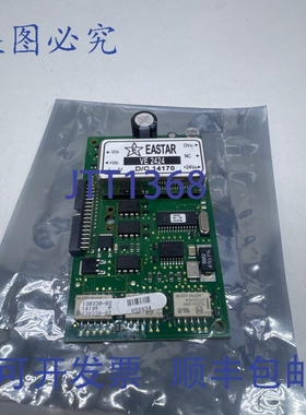 原装供应Eastar Ve 2424 D/C 14170 签名驾驶员卡