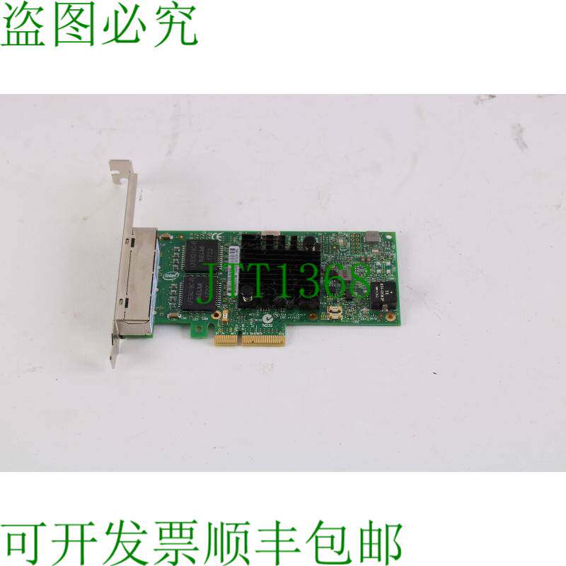 原装供应Intel NIC-1G4P-PE Pcie 硬件服务器