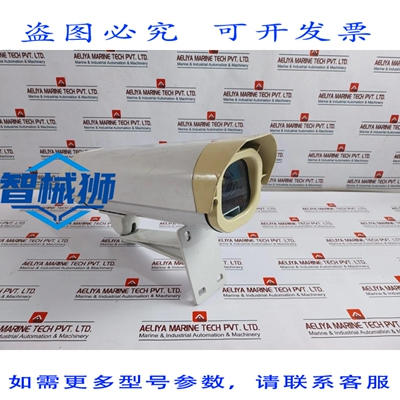 原装供应 VISTA VLHI300W TELECAMERA DI SICUREZZA/VIDEO SORVEG