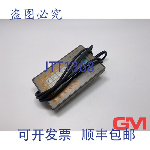 原装供应Bedienpanel OP393-III 操作面板 6ES5393-0UA15 E-Stand