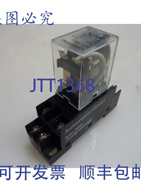 原装供应DIRECT QL2X1-D24 继电器-24VDC SQL08D 10A 250VAC 314