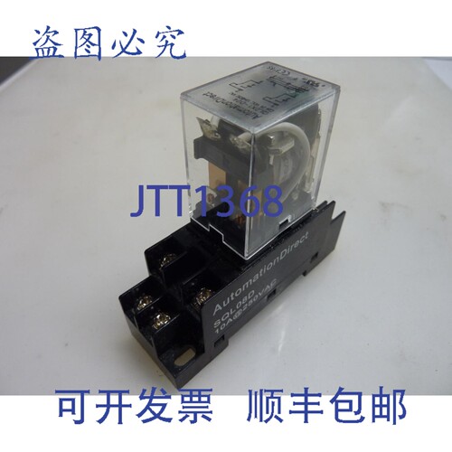 原装供应DIRECT QL2X1-D24 继电器-24VDC SQL08D 10A 250VAC 314