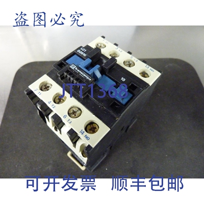 原装供应 LC1D2510 接触器 -120V 600V 40A 15Hp 3