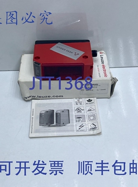 原装供应LEUZE LSE 96K/P-1010.1-41 ID 50103218 传感器