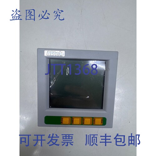 原装供应ADTEK CPM51 功率计 CPM-52-A5V5-I4O2R2-AD（不含盒）