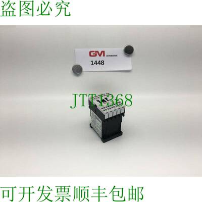 原装供应Sirius 接触器 3RT1017-2BB44-3MA0 Protección Poder