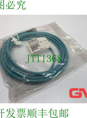 原装供应Linea 6XV1875-5AH50 N-Connect Maschio/Maschio Connes