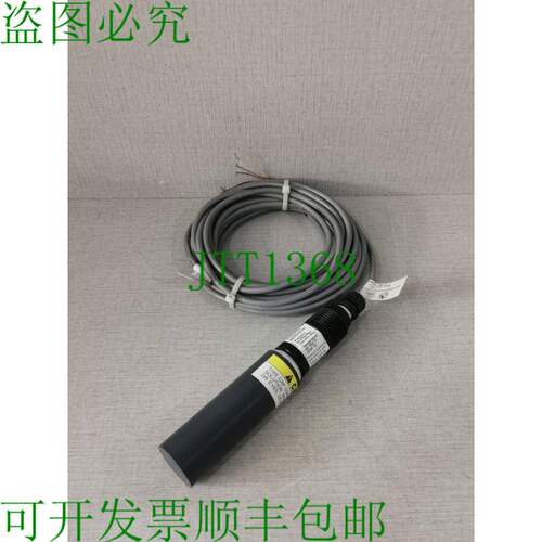 原装供应ROSEMOUNT ANALYTICAL 499ATRD0-54 分析仪传感器-不带配