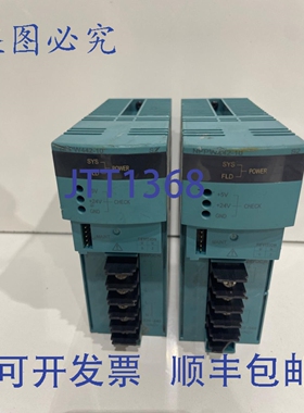 原装供应横河 NFPW442-10 电源