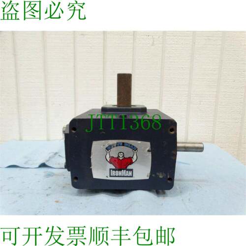 原装供应GROVE AR IRONMAN GRG8260016.00 齿轮减速器 63605 - 二