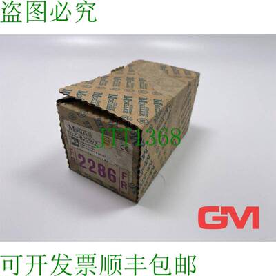 原装供应Kl?ckner Moeller Levas 断路器 T0-3-8222/Z Rotativa C