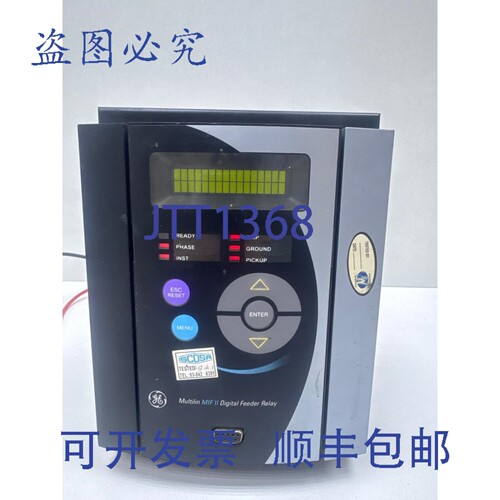 原装供应MIF II MIFIPA55E00LO00 继电器