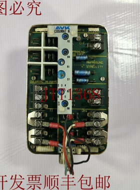 原装供应AVK COSIMAT N/N3 电压调节器