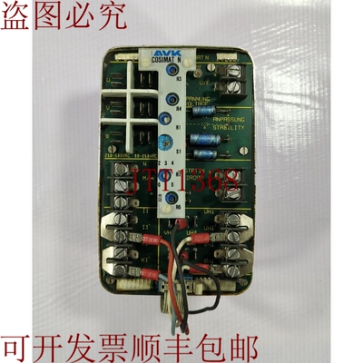 原装供应AVK COSIMAT N/N3 电压调节器