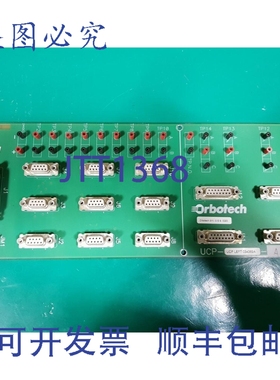 原装供应ORBOTECH UCP 左侧 034369A-A