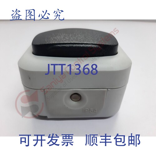 原装供应KEMA KEUR W11-B311 16/250~