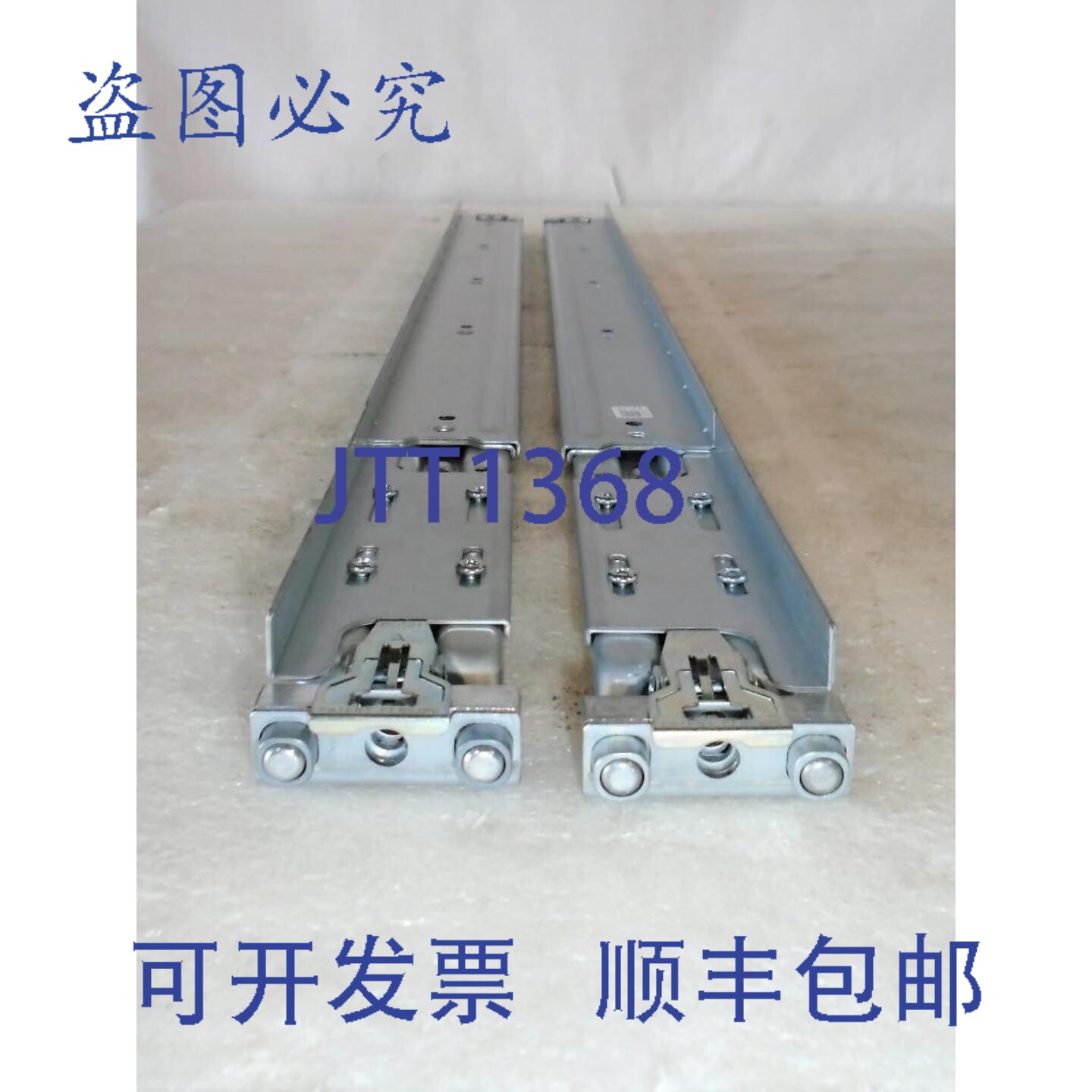 原装供应戴尔 6MFY2 06MFY2 摩擦导轨， PowerEdge C6100 C6220 C