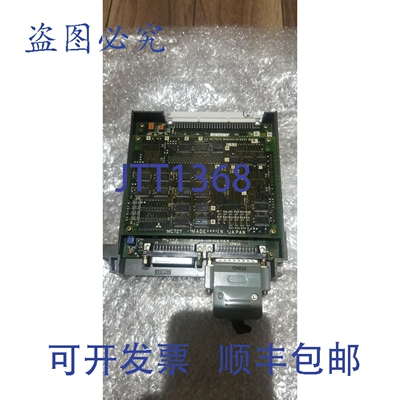原装供应MC713A BN634A150G53 MC727A BN634A151G53A