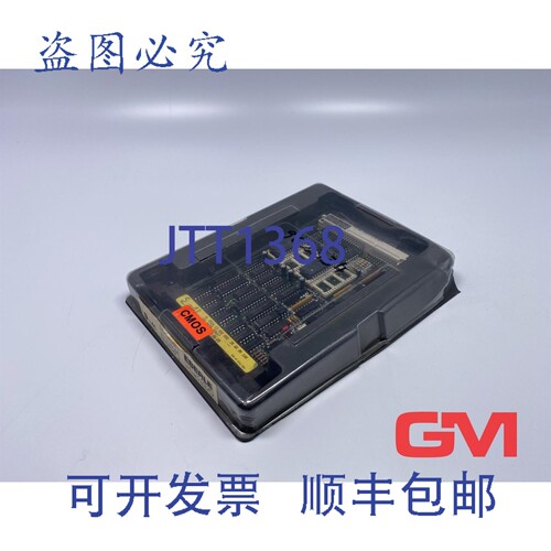 原装供应Eberle S-41 PLS 514 0514 13 002 000 存储模块 2K EEPR