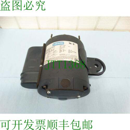 原装供应LEESON A4P11NZ74A 103713.00 发动机 1/4 1PH 115V 3.2A