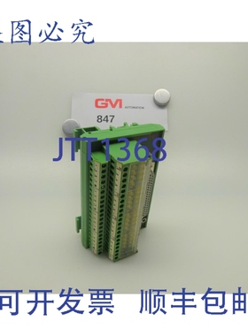 原装供应菲尼克斯电气 FLKM-D37 SUB/B/LA 32E 2283841 切换模块