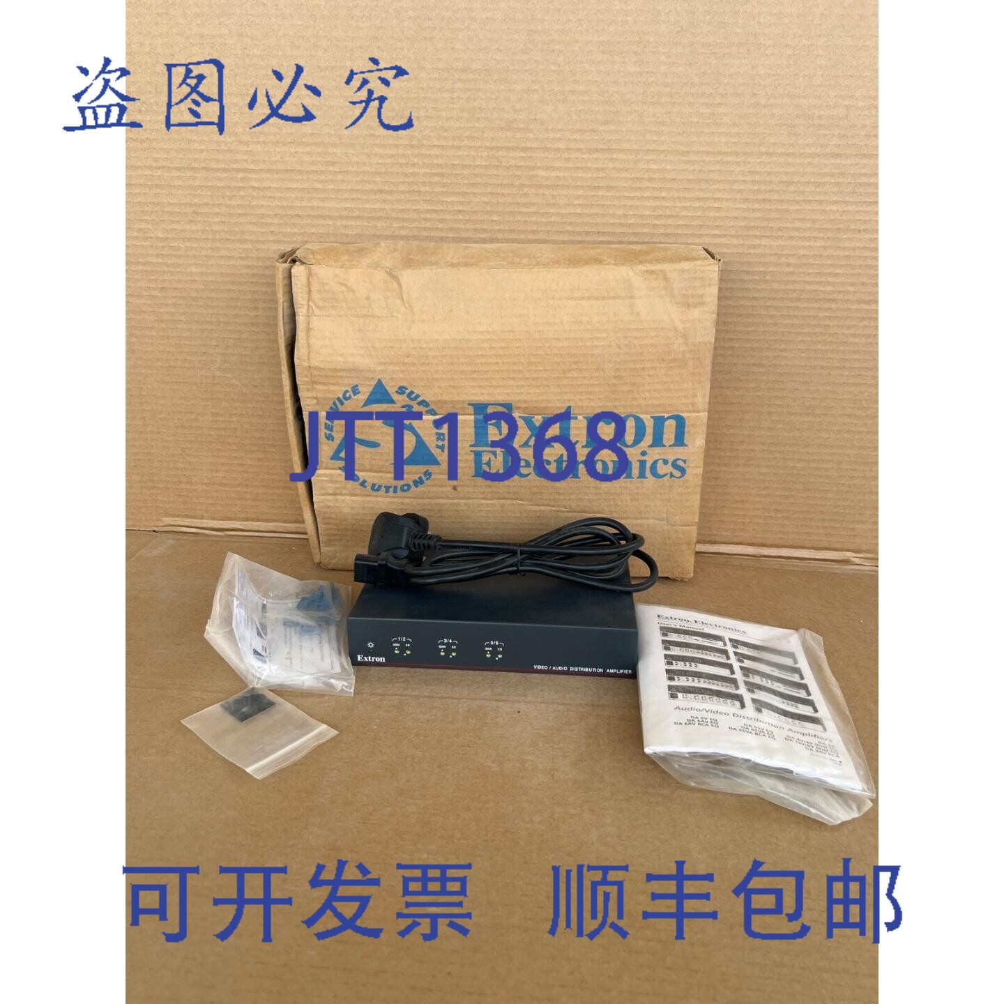 原装供应Extron DA 6AV EQ /分配放大器 60-692-21