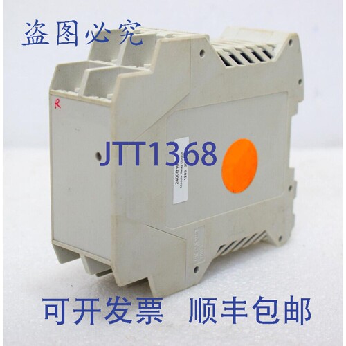 原装供应2400B1040 继电器输出模块 ISIS-V-1040