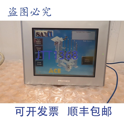 原装供应Pro-Face 3280035-31 AGP3450-T1-D24 HMI 触摸屏触摸屏