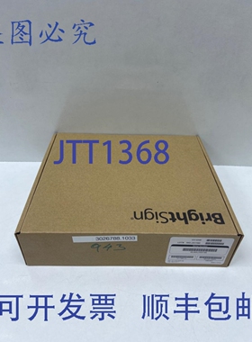 原装供应BrightSign CV-UHD、CV-UHD-DMP-K9 播放器 - 数字标牌播